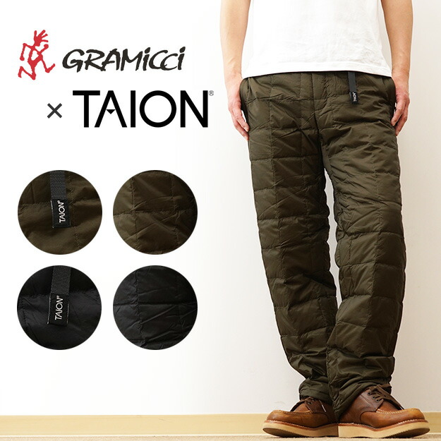 楽天市場】GRAMICCI×TAION グラミチ タイオン ダウン パンツ メンズ