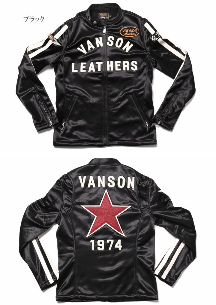 楽天市場】バンソン VANSON ライダース 復刻モデル ワンスター 刺繍