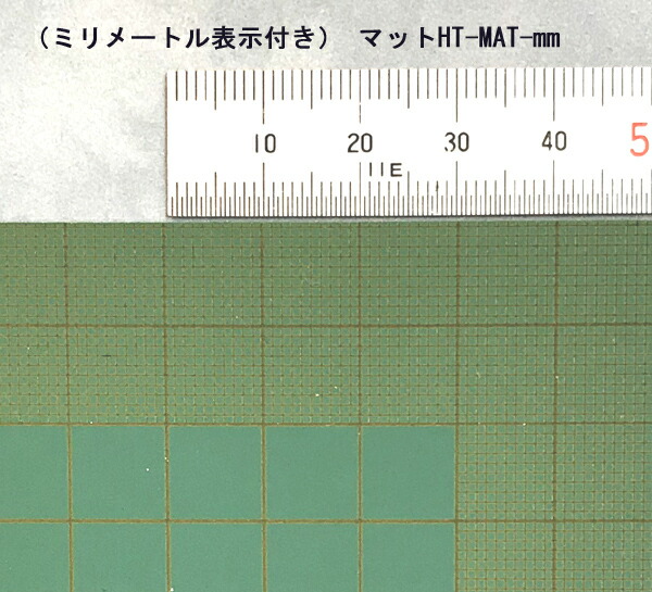 楽天市場】【チョッパー新3点セット】； HT-703（チョッパー2型）とHT