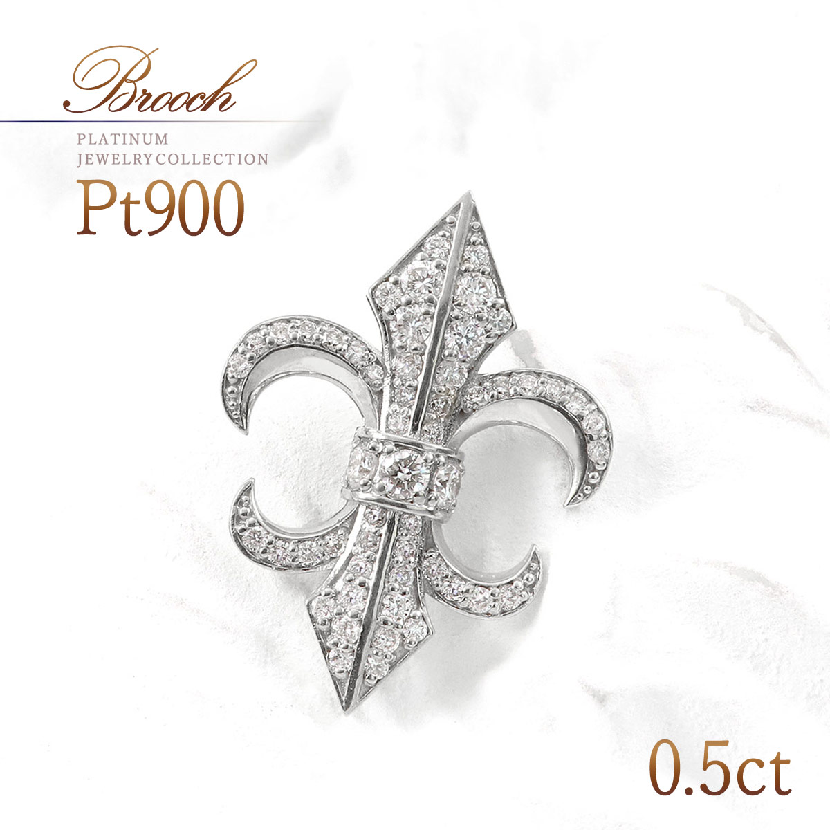 プラチナ ブローチ」の人気商品一覧 | 安い商品を通販サイトから探す