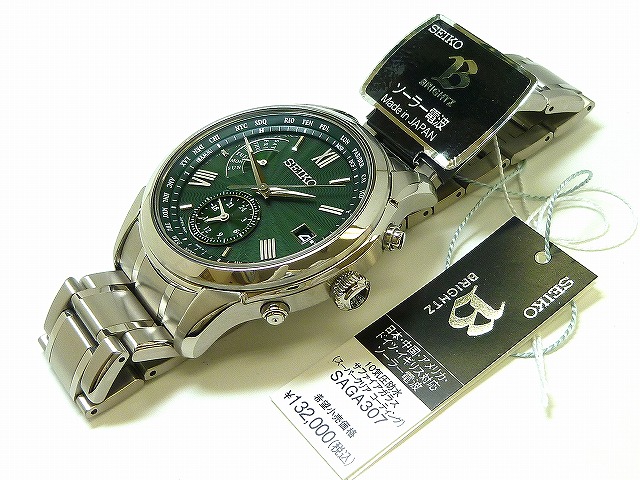 楽天市場】☆新品正規品☆『SEIKO BRIGHTZ』セイコー ブライツ