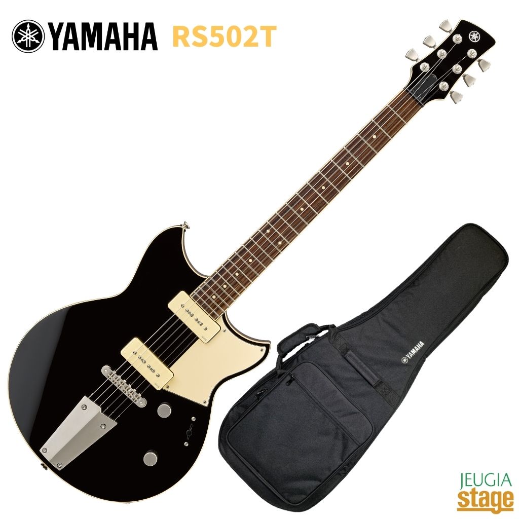 ヤマハ REVSTAR SERIES RS502T [BL] (エレキギター) 価格比較 - 価格.com