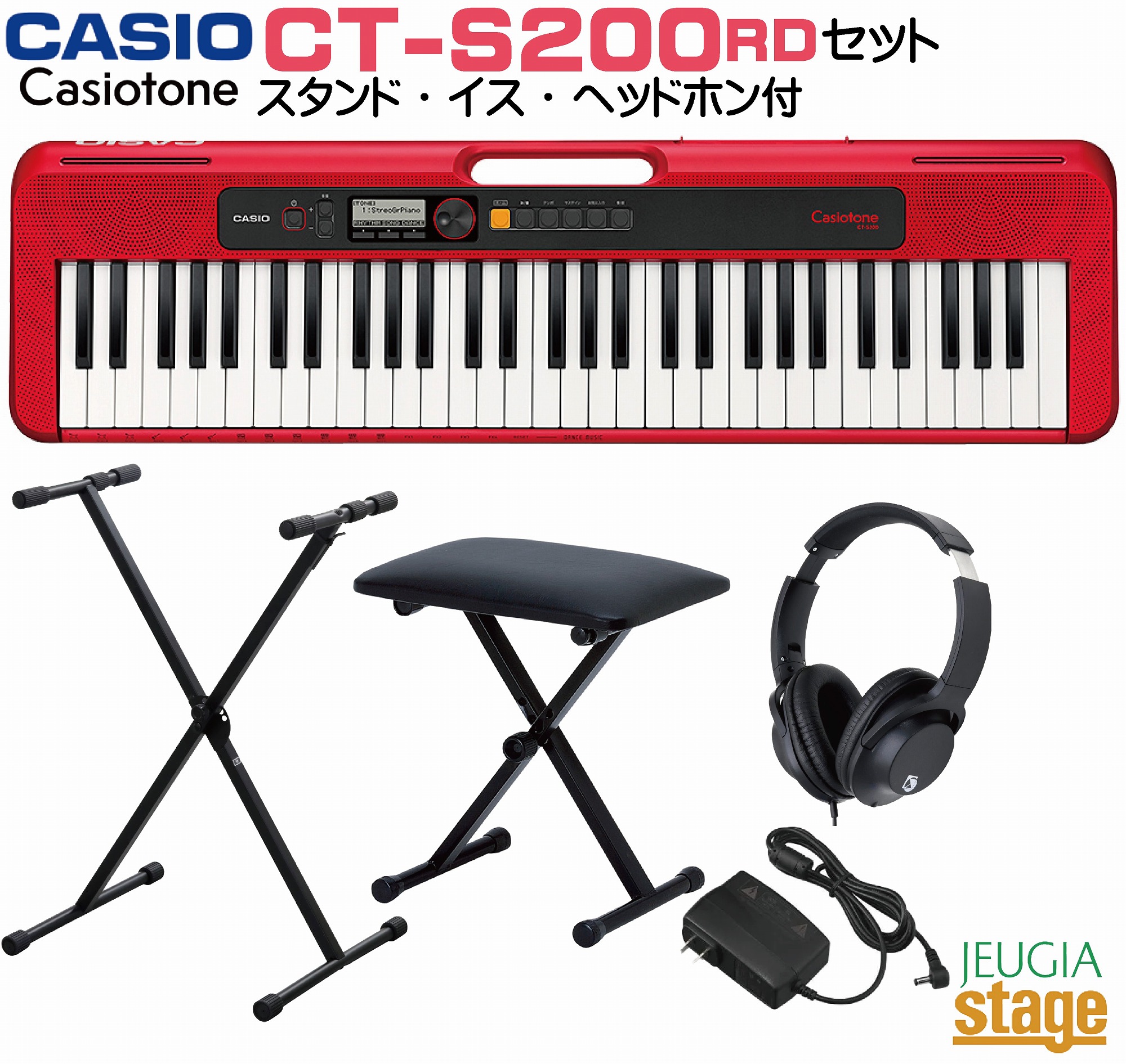 casiotone ct-s200」の人気商品一覧 | 安い商品を通販サイトから探す