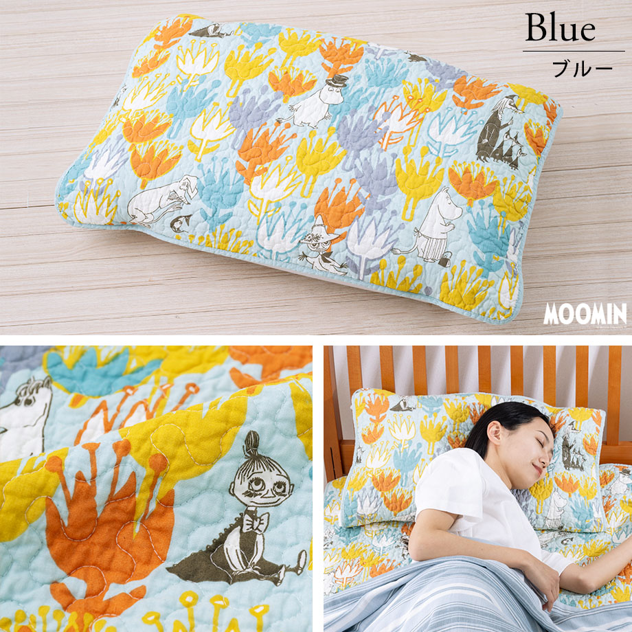 楽天市場】【お得なカバーセット】100万人のデータから生まれた 日本人