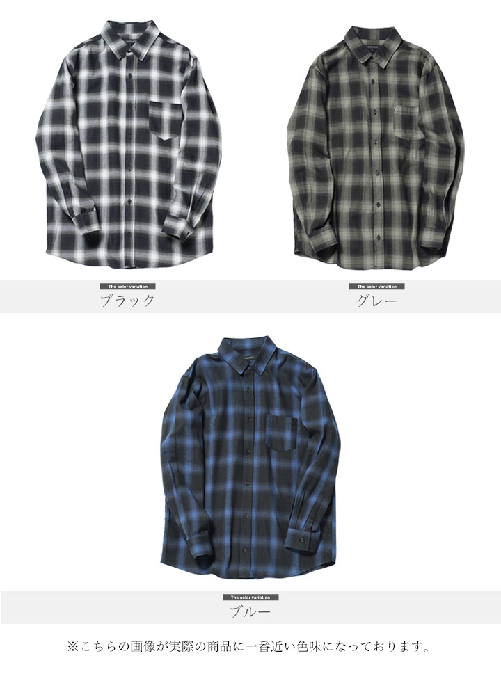楽天市場】【クーポン対象外】チェックシャツ メンズ 長袖 シャツ