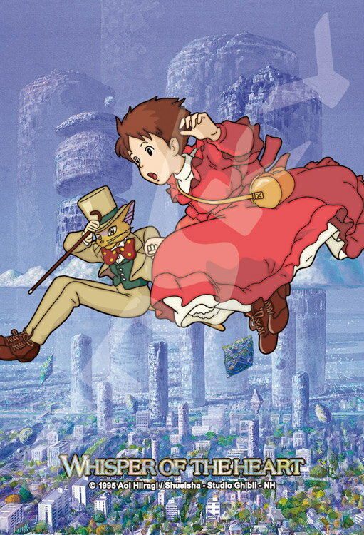 ens7038119733_1.jpg?fitin=357:357