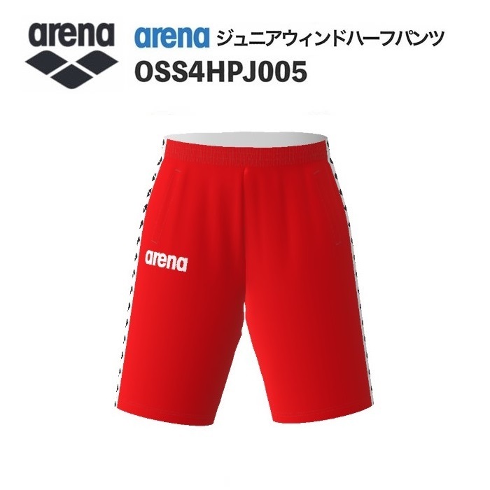 アリーナ ジャージ パンツ」の人気商品一覧 | 安い商品を通販サイト