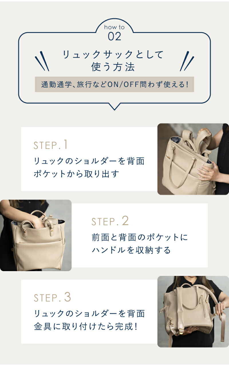 楽天市場】【クーポン利用で20%OFF☆スーパーセール】レディース