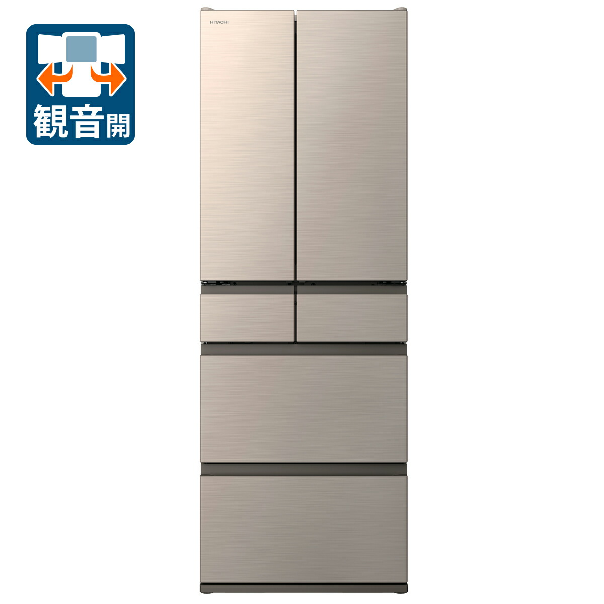 冷蔵庫 日立485l」の人気商品一覧 | 安い商品を通販サイトから探す