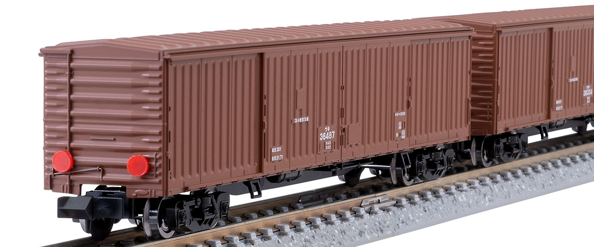 楽天市場】jr 反射板（貨車｜鉄道模型）：ホビーの通販