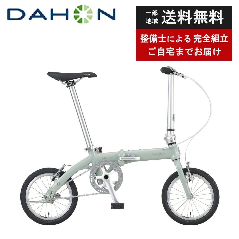 楽天市場】【只今P9倍☆獲得圏内※特集3倍_SS+2_楽天ｶｰﾄﾞ+2_39shop+1_