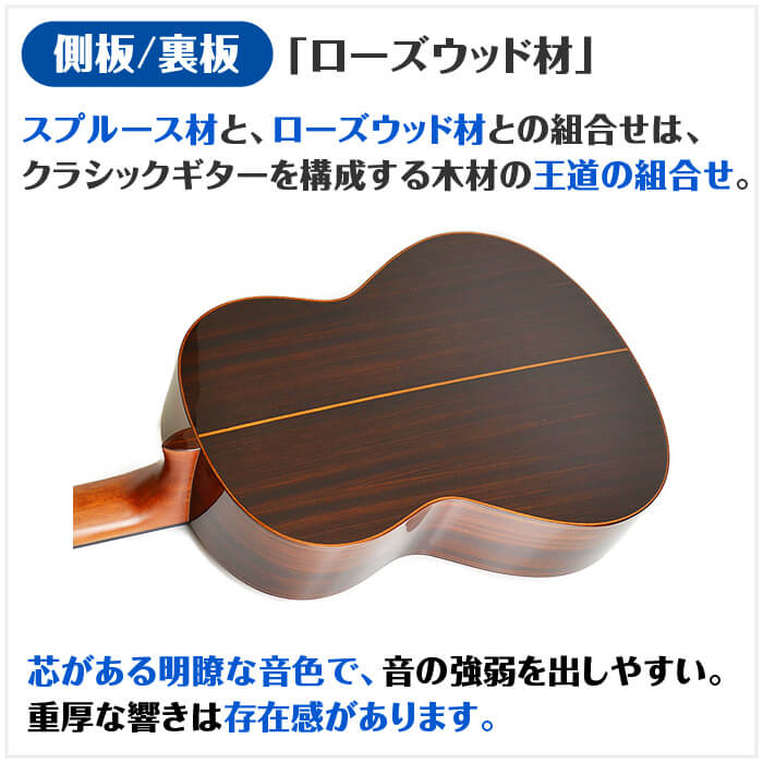 楽天市場】ヤマハ クラシックギター YAMAHA CG182S スプルース材単板