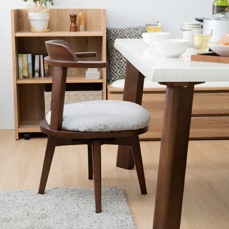 楽天市場】【最大1万円OFFクーポン配布中!】 ダイニングテーブルセット