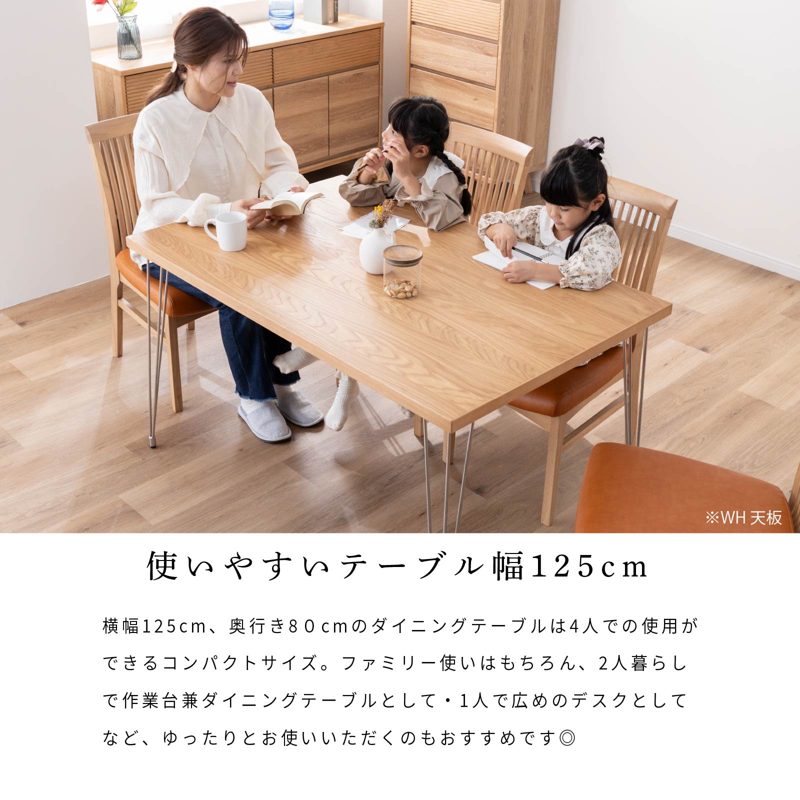 楽天市場】【最大1万円OFFクーポン配布中!】 ダイニングテーブル 4人