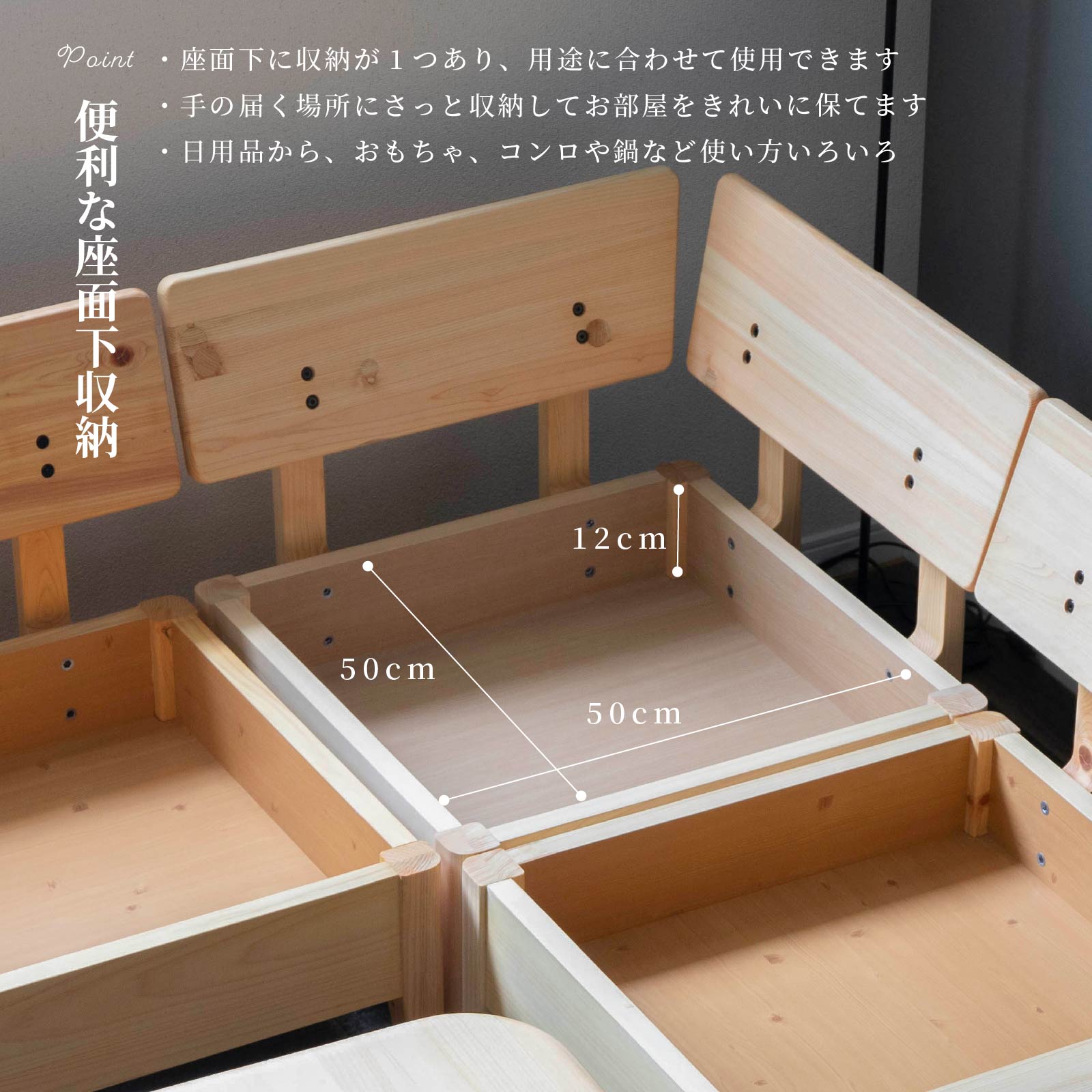 楽天市場】【最大1万円OFFクーポン配布中!】 ダイニングチェア ヒノキ