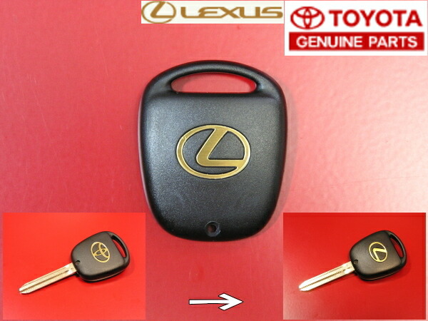 楽天市場】【20系後期セルシオ】純正レクサスリモコンキーカバー