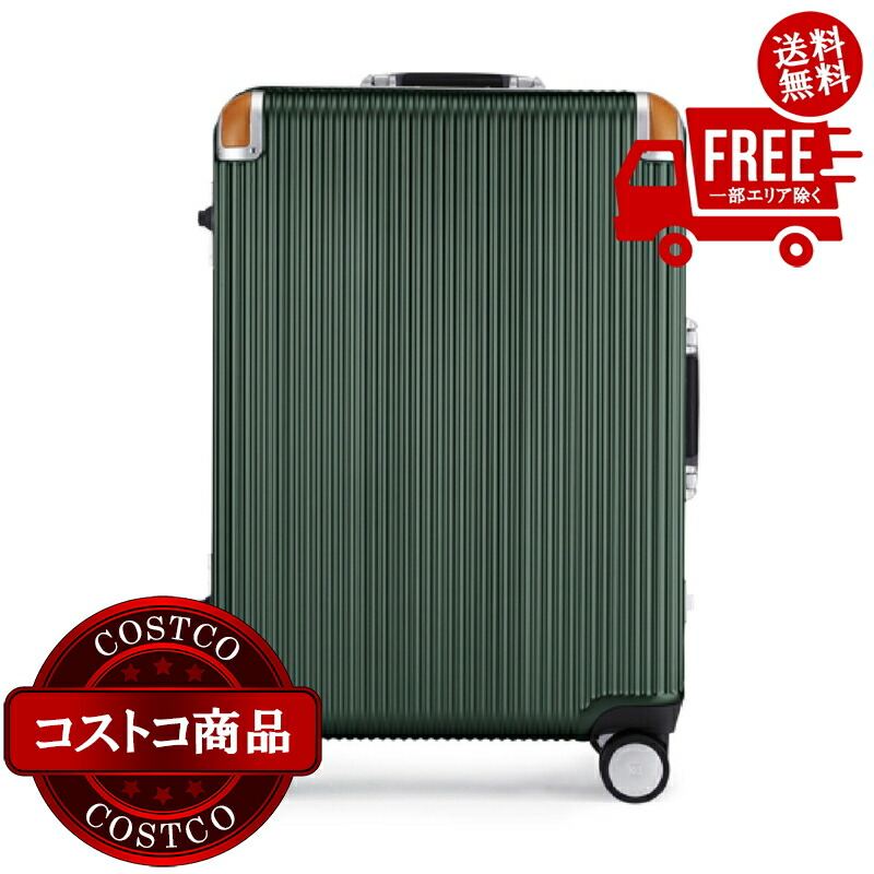 SWISS MILITARY プレミアム Cタイプ 64L SM-C624 (スーツケース