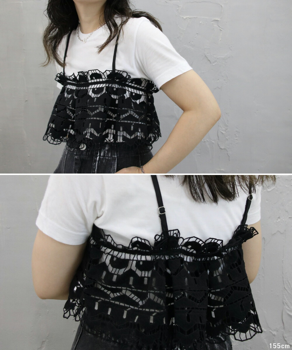 楽天市場】サマーセール カットワークレースキャミビスチェ 楽ちん