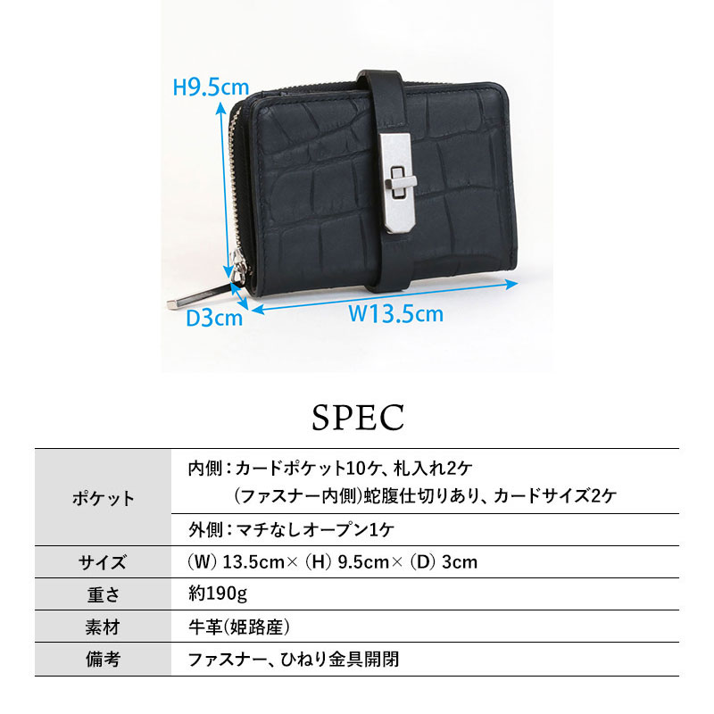 楽天市場】【正規販売店】【即納】財布 折り財布 レディース メンズ