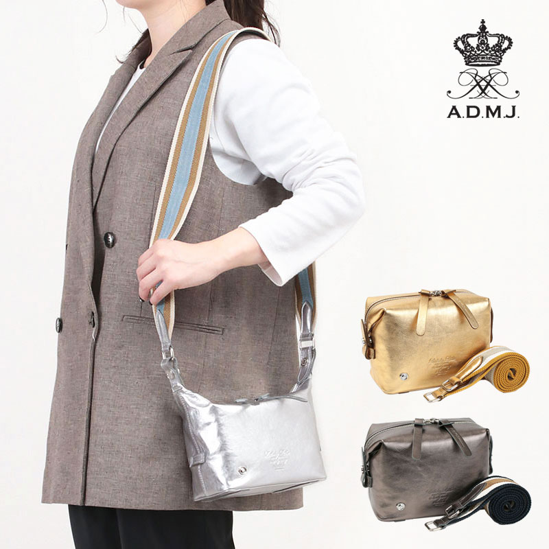 楽天市場】【ポイント10倍◇3/4 20時〜】【正規販売店】 ADMJ バッグ