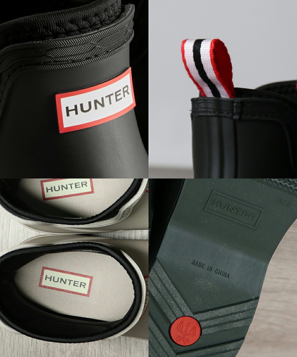 楽天市場】【スーパーSALE☆全品10％OFFクーポン】 ハンター レイン