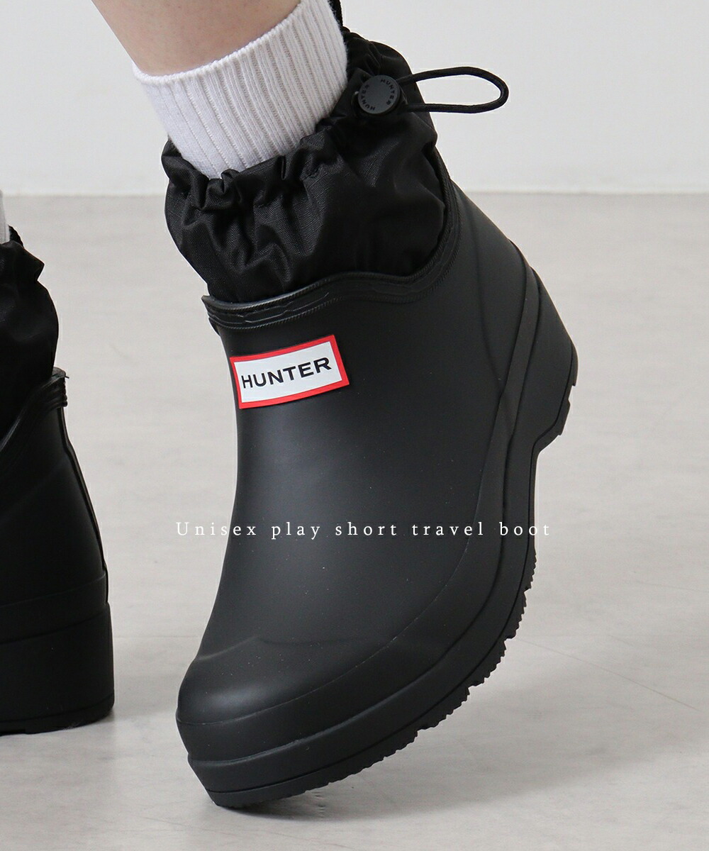 楽天市場】【9日20時～☆先着!全品半額クーポン】 30%OFF HUNTER