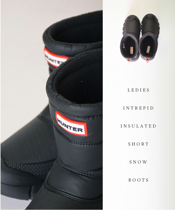 楽天市場】【9日20時～☆先着!全品半額クーポン】 30%OFF ハンター