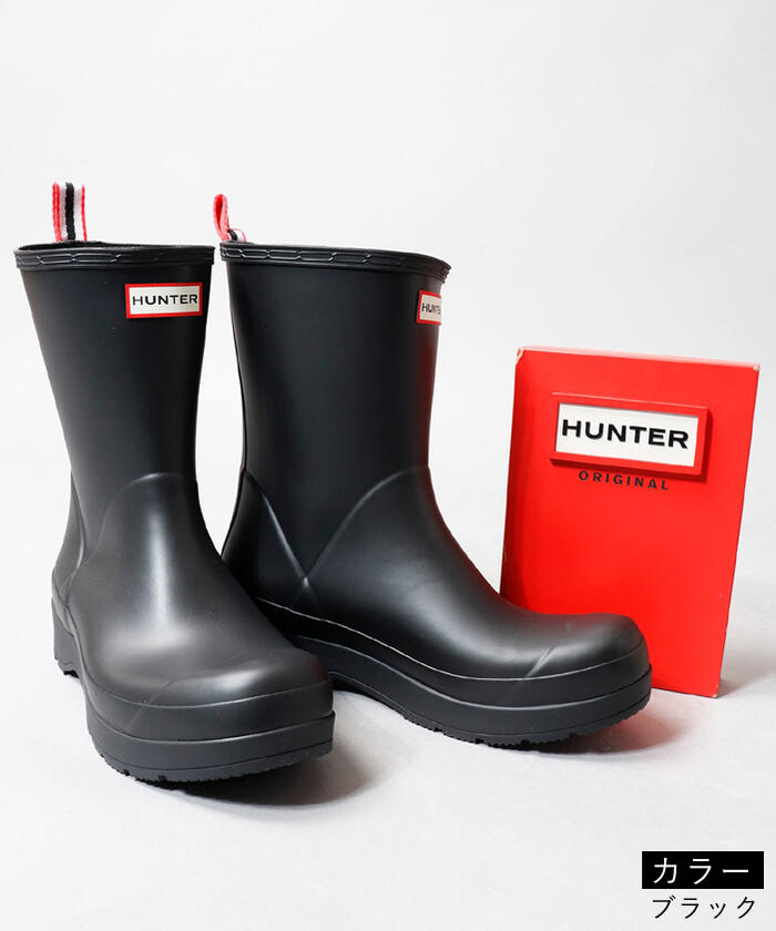 楽天市場】【9日20時～☆先着!全品半額クーポン】 30%OFF HUNTER MENS