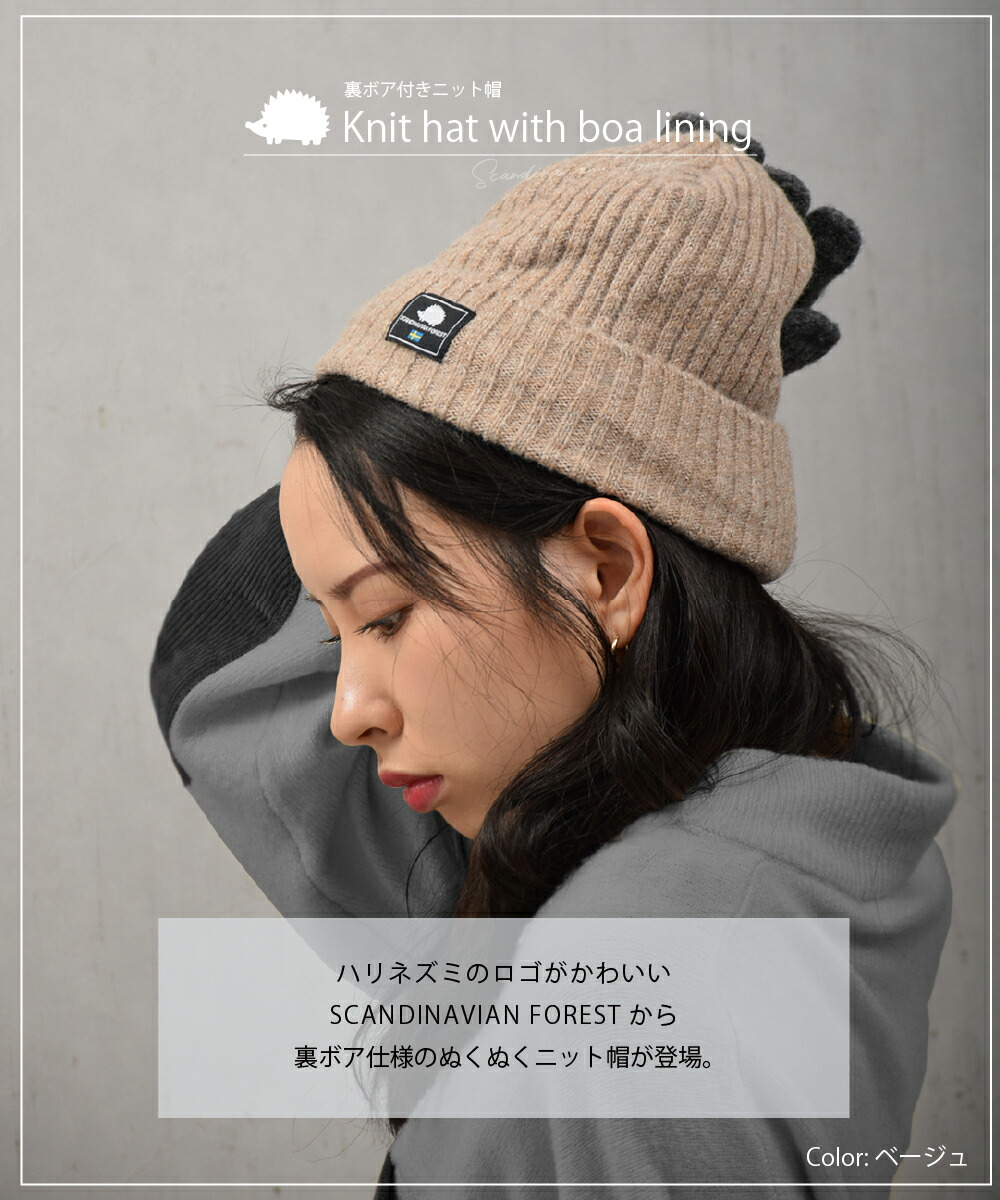 楽天市場】【スーパーSALE☆全品10％OFFクーポン】 スカンジナビアン