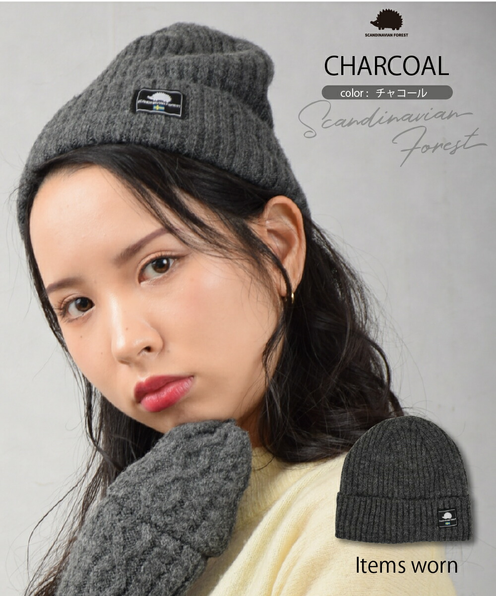 楽天市場】【スーパーSALE☆全品10％OFFクーポン】 スカンジナビアン