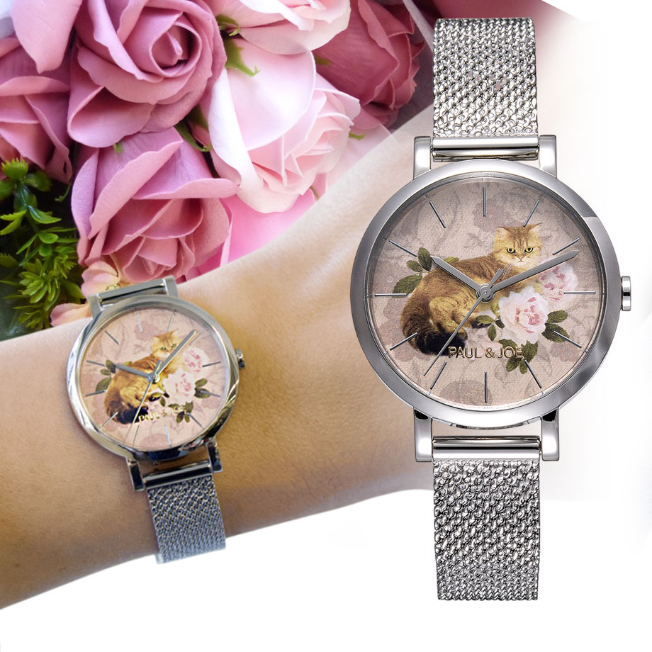 楽天市場】PAUL & JOE ポールアンドジョー BOUTON ROMANTIC NOUNETTE