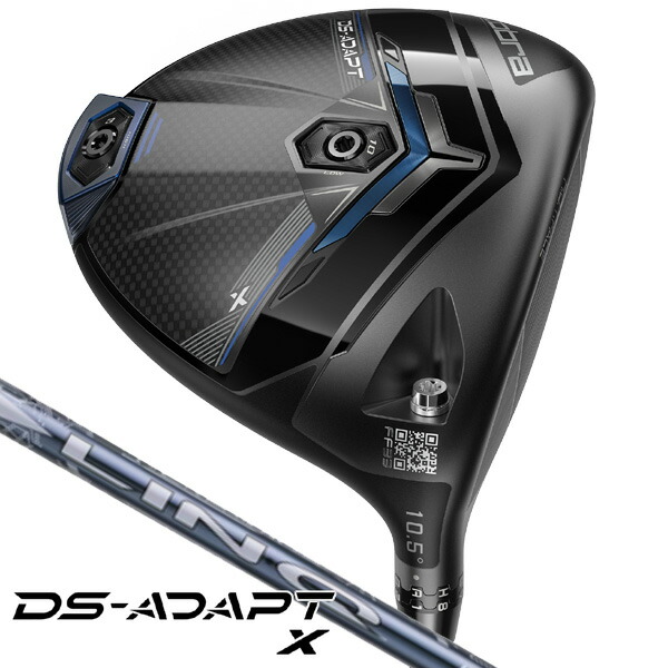 楽天市場】【3/31まで○全品ポイント3倍(要エントリー)】 コブラ DS