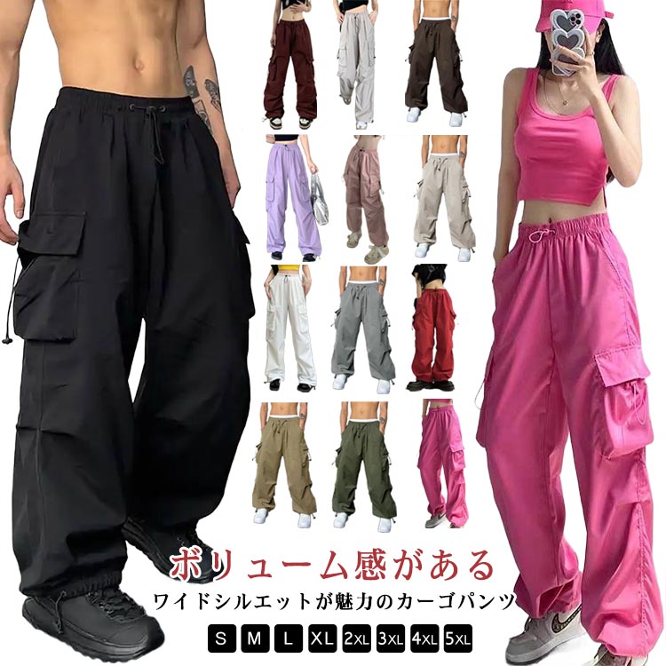 楽天市場】カーゴパンツ zumbaの通販