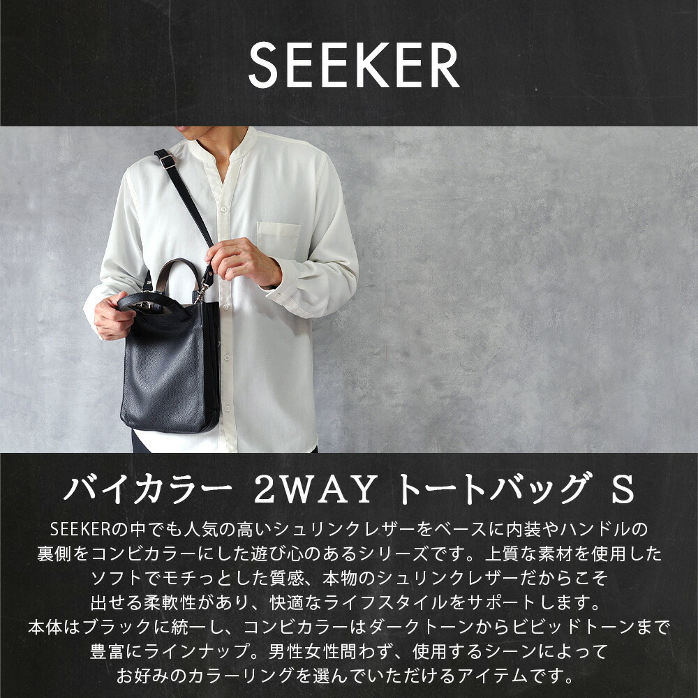 楽天市場】【ポイント10倍】 ショルダーバッグ 本革 メンズ 2way 軽量