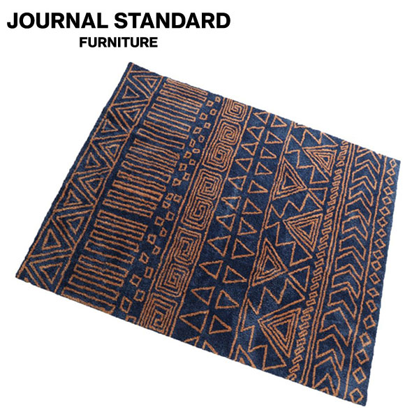 楽天市場】JOURNAL STANDARD FURNITURE ジャーナルスタンダード