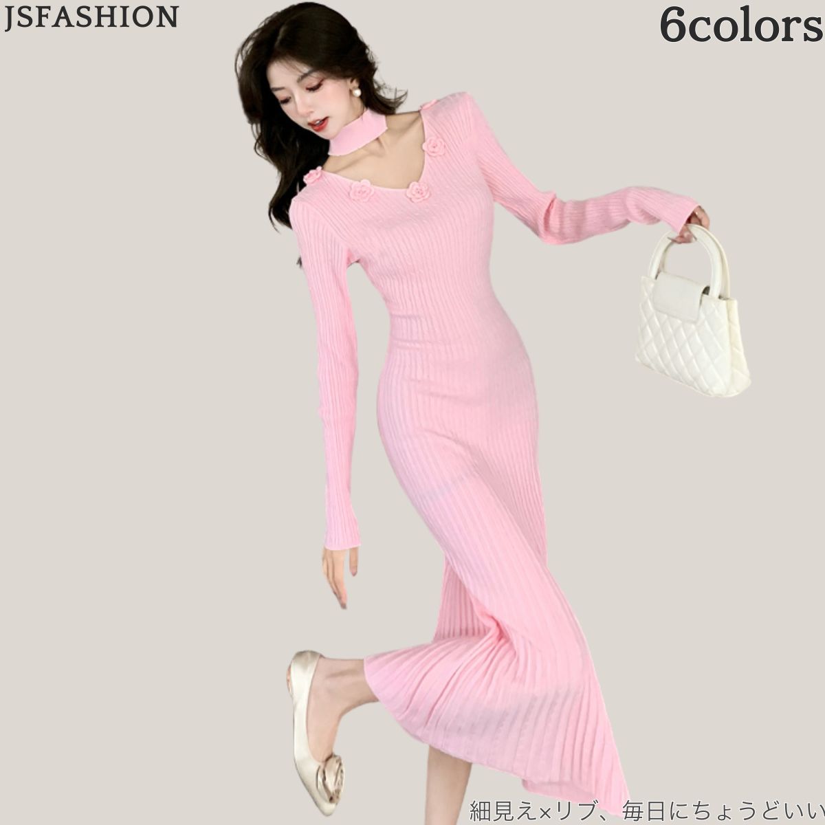 楽天市場】ニットワンピース 全6色 ケーブル編み 立体フラワー