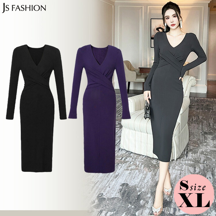 楽天市場】ワンピース タイト パーティードレス タイトワンピ