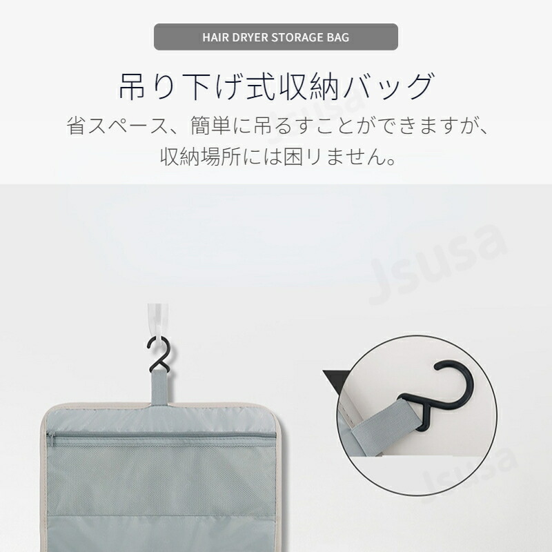 楽天市場】【楽天1位】Dyson Airwrap用収納バッグ ダイソンエアラップ