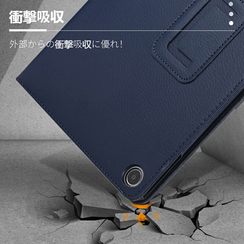 楽天市場】【楽天1位】2024モデル Amazon Fire HD 8 ケース 12世代