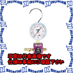 楽天市場】マニホールドゲージ タスコの通販