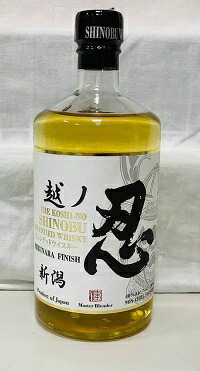 楽天市場】新潟麦酒 越ノ忍 白ブレンドウイスキー 750ml 43
