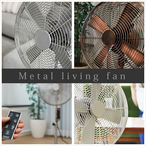 楽天市場】おしゃれ扇風機 レトロ スリム扇風機 013 シルバー メタル