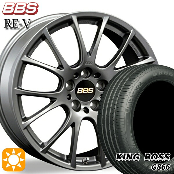 楽天市場】【取付対象】215/50R18 96W XL キングボス G866 BBS RE-V