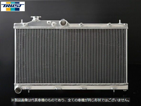 楽天市場】jzx100 3層ラジエターの通販