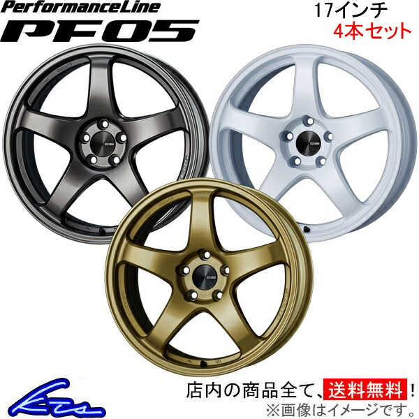 車用ホイール 17インチ4穴 7j」の人気商品一覧 | 安い商品を通販サイト