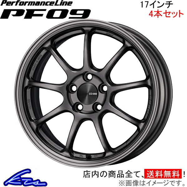 楽天市場】スイフトスポーツ ZC33S アルミホイール エンケイ