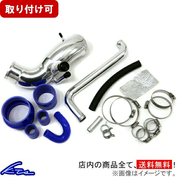 楽天市場】スカイライン ER34 サクションパイプ KTS サクションキット