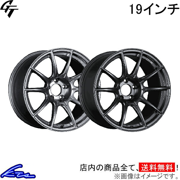 楽天市場】シビック FL1 アルミホイール SSR GT X01【19×8.5J 5-114