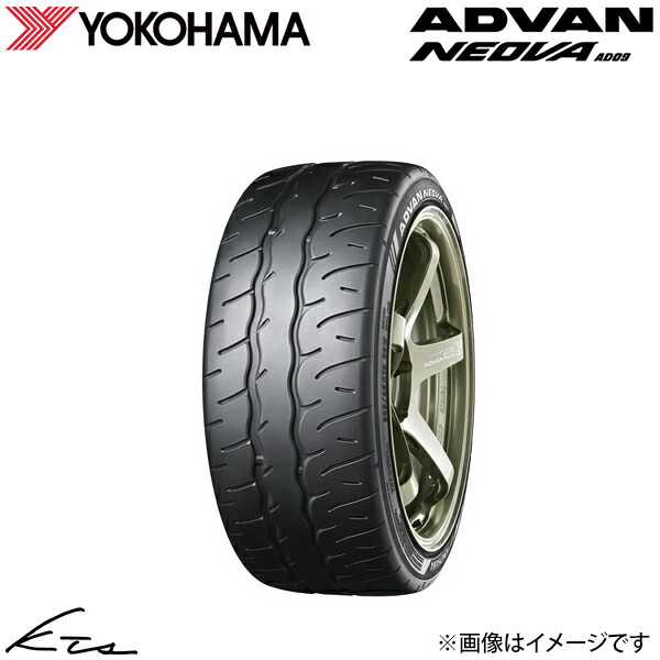 楽天市場】ヨコハマ アドバンフレバ 245／40r18の通販