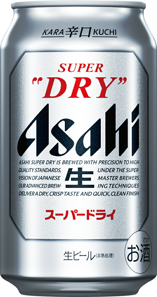 楽天市場】新 アサヒスーパードライ缶350ml 2ケース（48本 但し24